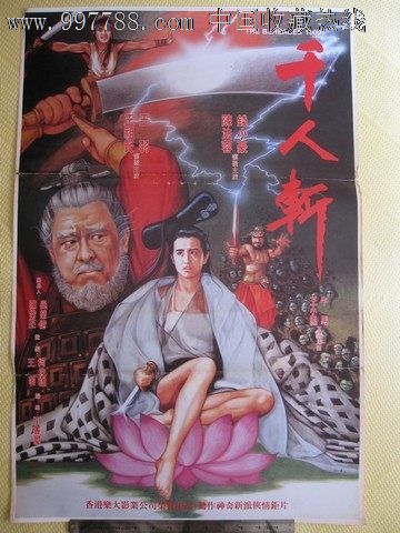 阿灵顿分校 Business diploma