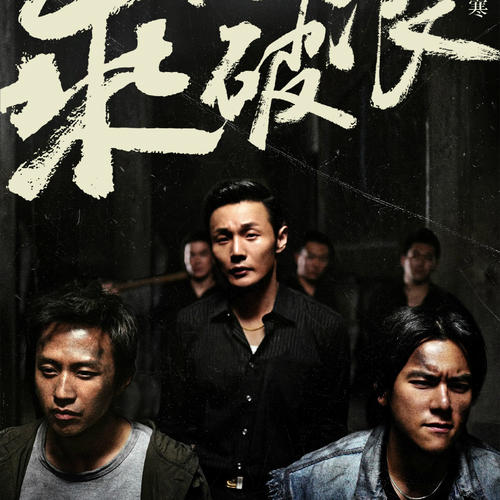 泽兰应用科技大学Mediadiploma